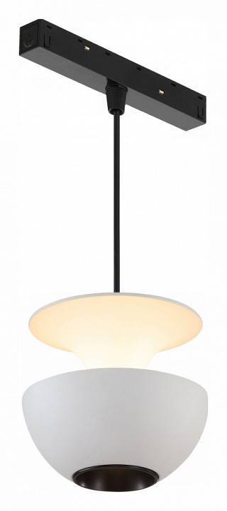 Подвесной светильник iLedex Technical VISION48/22 4822-012-D80-6W-38DG-3000K-WH