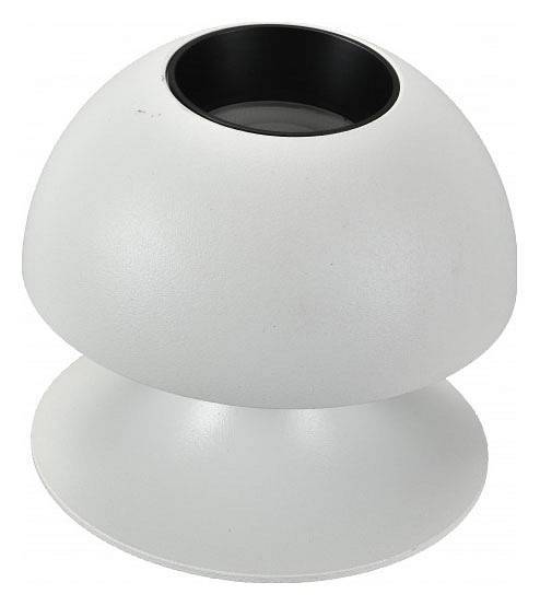Подвесной светильник iLedex Technical VISION48/22 4822-012-D80-6W-38DG-3000K-WH