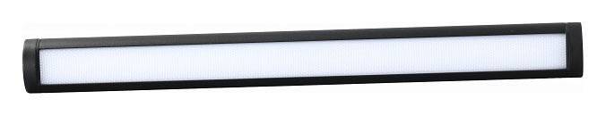 Накладной светильник iLedex Technical VISION48/25 4825-040-L305-12W-110DG-3000K-BK