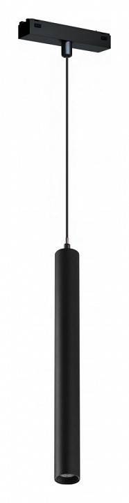 Подвесной светильник iLedex Technical VISION48/25 4825-043-H300-10W-24DG-4000K-BK