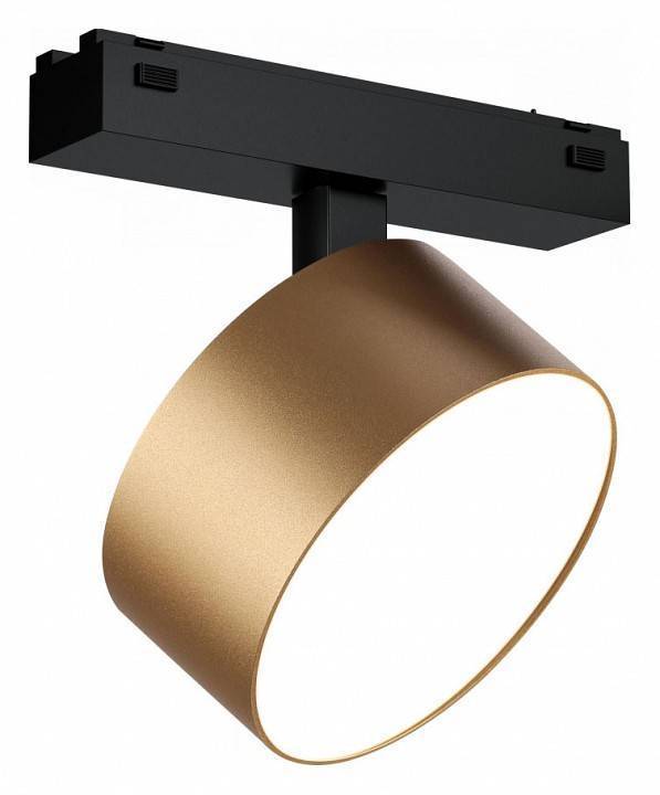 Светильник на штанге iLedex Technical VISION48/25 4825-047-D120-15W-110DG-3000K-SGD