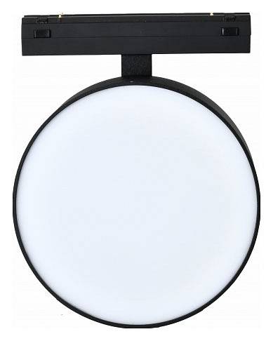 Светильник на штанге iLedex Technical VISION48/25 4825-047-D120-15W-110DG-4000K-BK