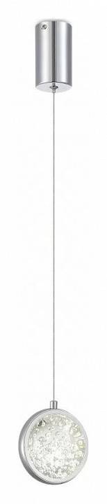 Подвесной светильник iLedex Sonos 2300-1 CR