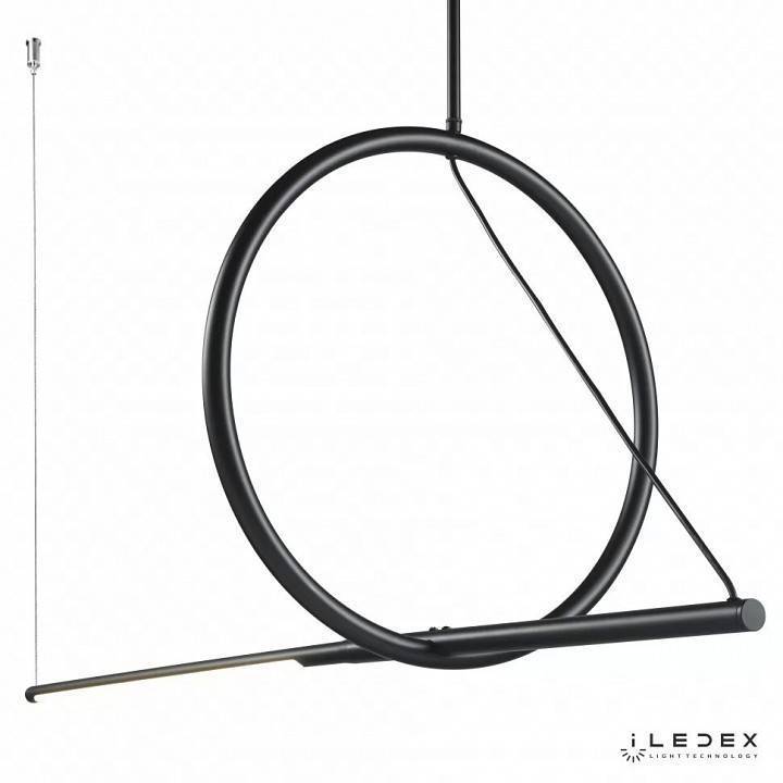 Подвесной светильник iLedex Zoom 18 Вт 3000 K 8075P/S-18W-3000K MBK-WH