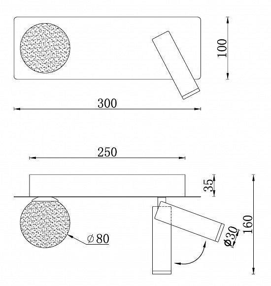 Бра iLedex Telescope W4774-30 SGD
