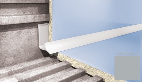 Профиль для плитки внутренний Cezar VD202 9 мм серебряный VD202