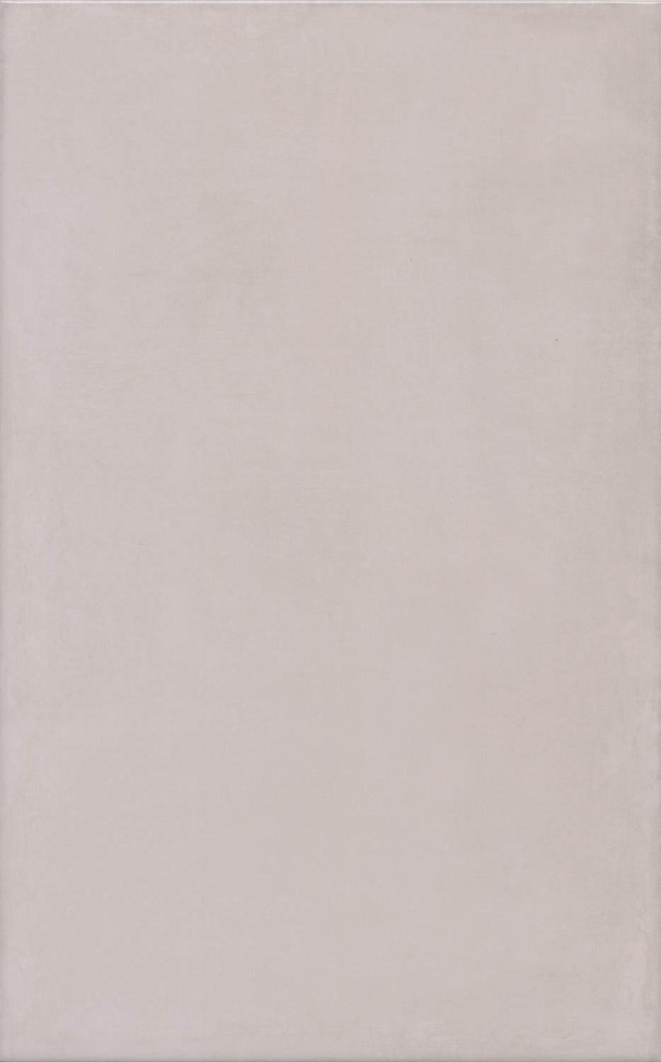 Плитка настенная Kerama Marazzi Левада бежевый глянцевый 25х40 см 6411