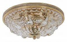 Накладной светильник Abrasax Rebekka 50 см 1108/50CM-6GO