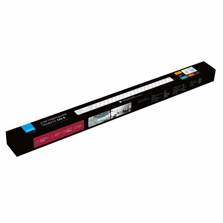 Модуль светодиодный Apeyron Electrics  02-53