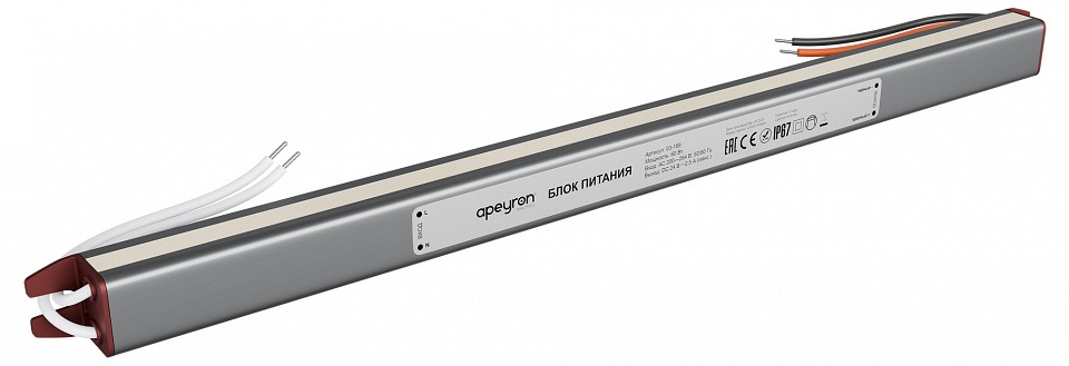 Блок питания с проводом Apeyron Electrics  03-188