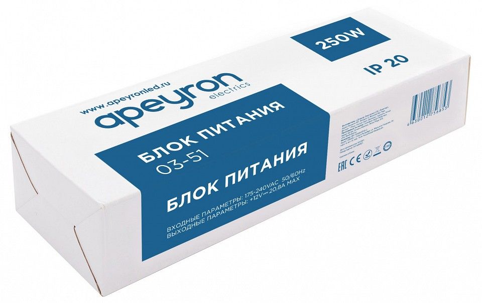 Блок питания Apeyron Electrics  03-51