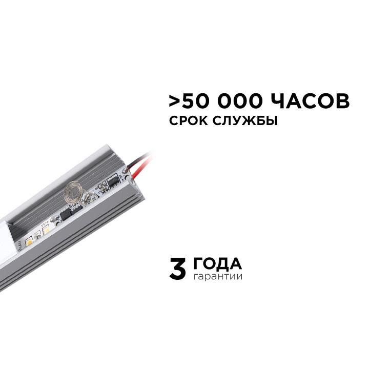 Выключатель Apeyron Electrics  04-43