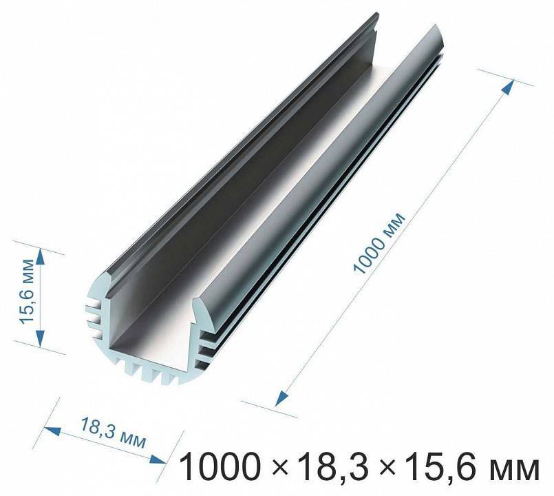 Профиль для светодиодной ленты Apeyron 08-17-01 универсальный 08-17-01