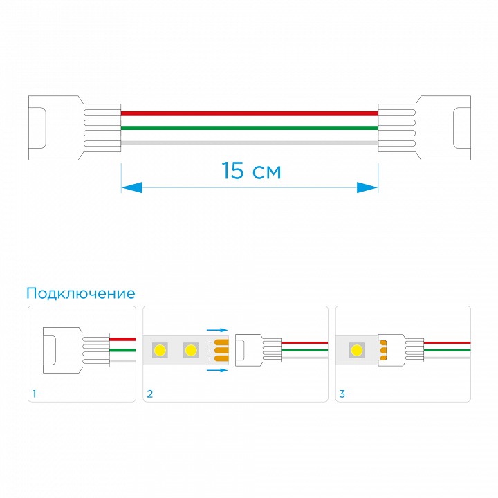 Набор соединителей лент гибких Apeyron Electrics  09-100