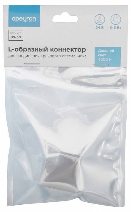 Соединитель угловой L-образный для модульных светильников Apeyron Electrics  09-30