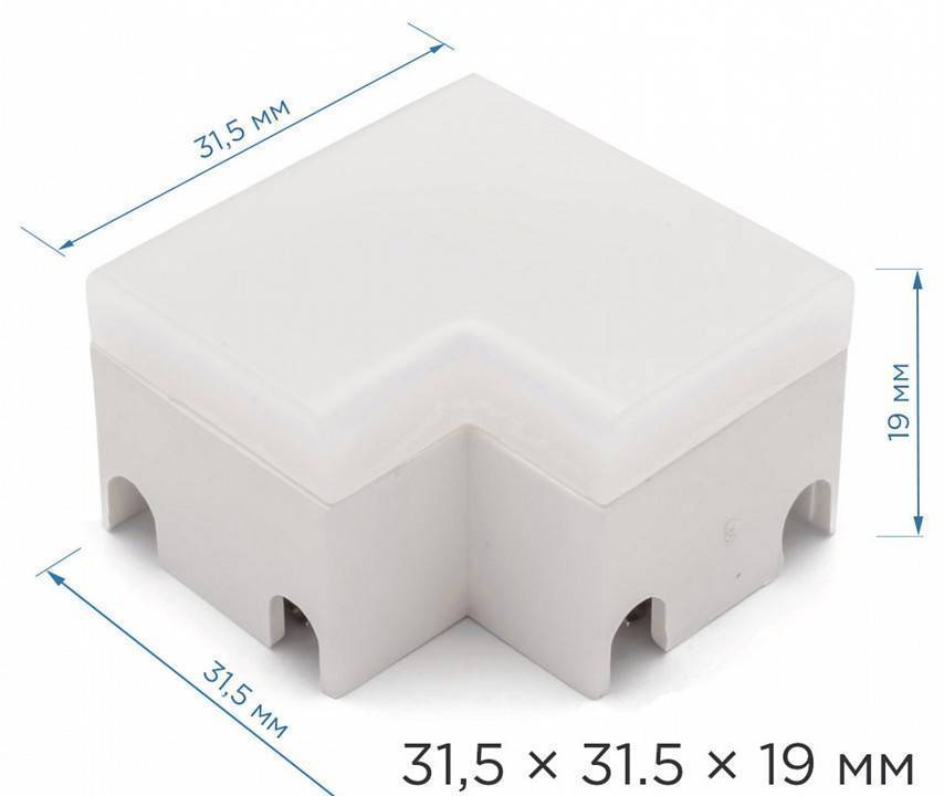 Соединитель угловой L-образный для модульных светильников Apeyron Electrics  09-30