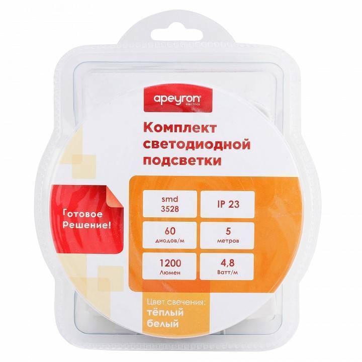 Комплект с лентой светодиодной Apeyron Electrics  10-11