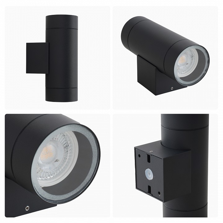 Светильник на штанге Apeyron Electrics  11-119