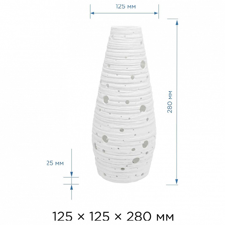 Настольная лампа декоративная Apeyron Electrics  12-079