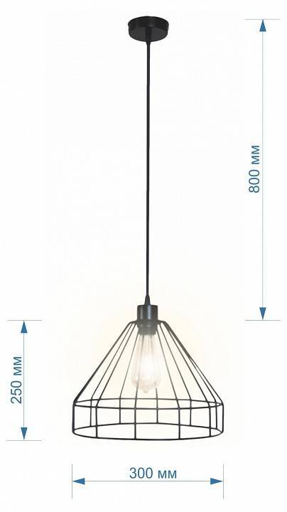Подвесной светильник Apeyron Лефибра 14-40