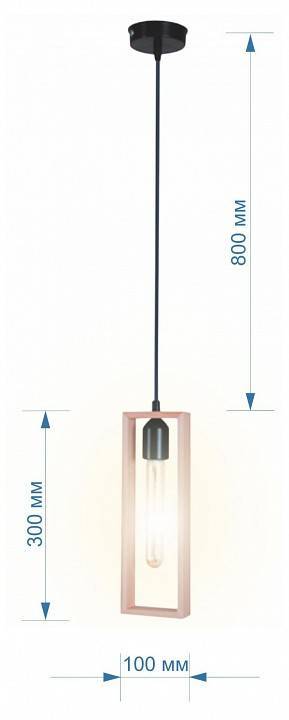 Подвесной светильник Apeyron Electrics Клэр 14-41