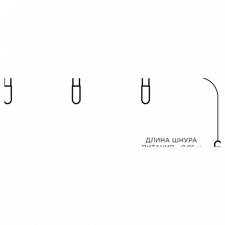 Гирлянда с насадками Apeyron Electrics  15-60