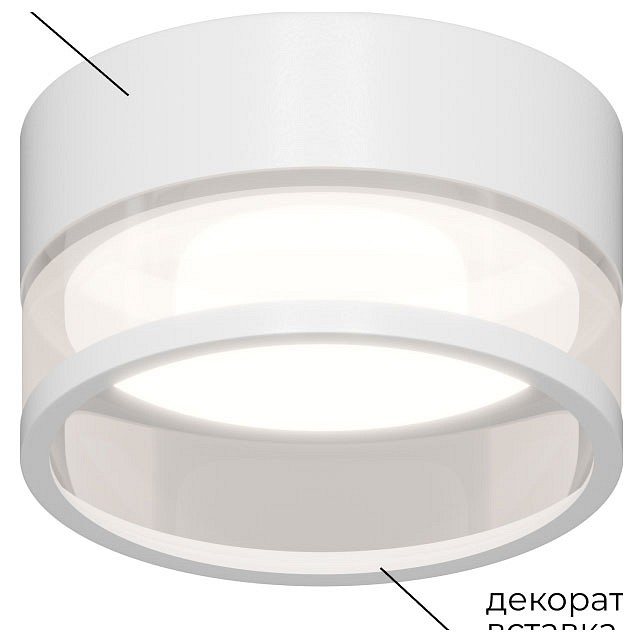 Встраиваемый светильник Apeyron Electrics Sunrise 16-108