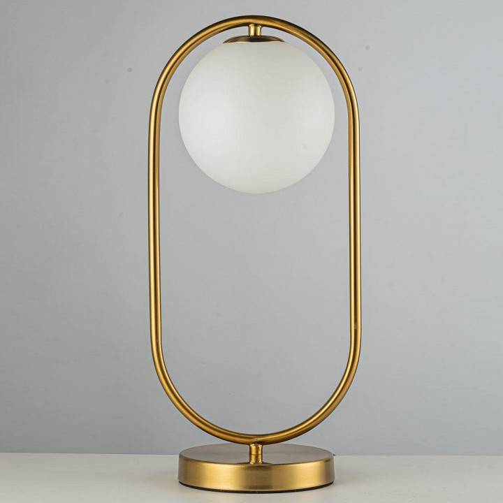 Настольная лампа Arti Lampadari Candiolo H 4.1.T1 B