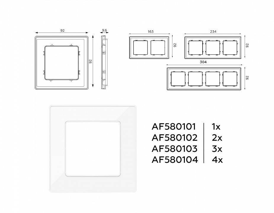 Рамка на 1 пост Ambrella Volt Arctic AF580101