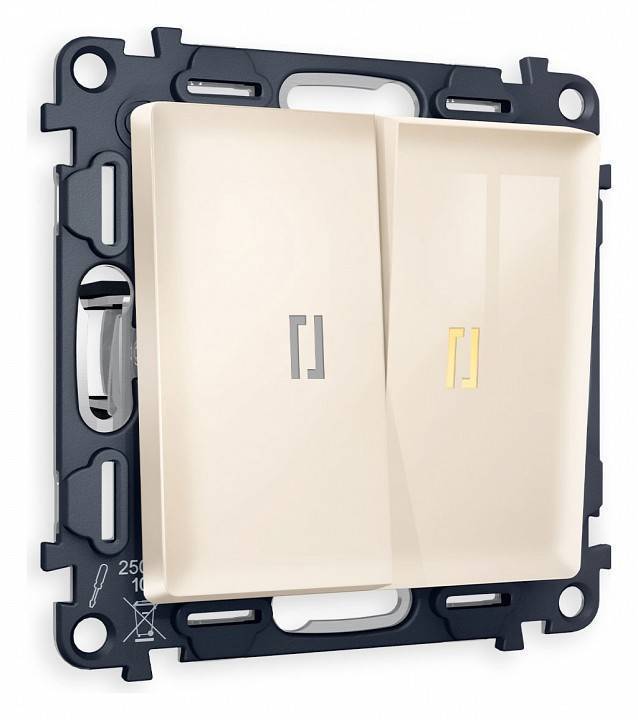 Выключатель двухклавишный с подсветкой без рамки Ambrella Volt Quant MA304010