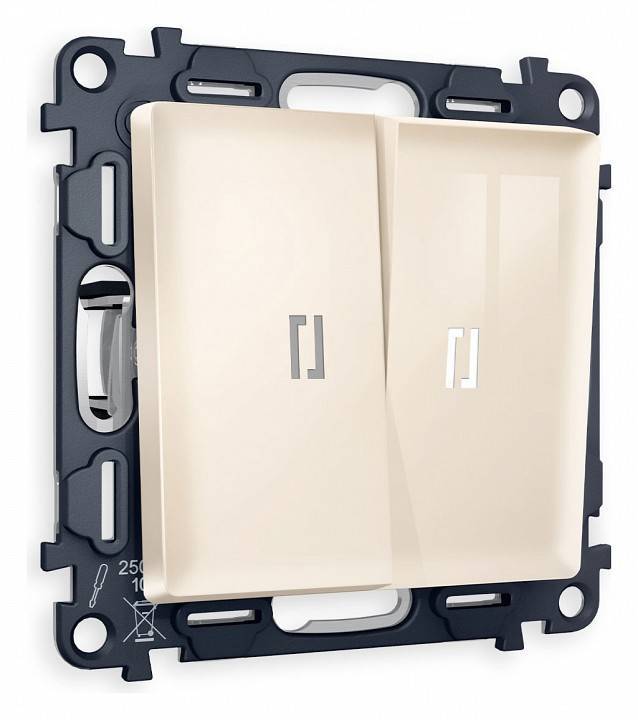 Выключатель двухклавишный с подсветкой без рамки Ambrella Volt Quant MA304015