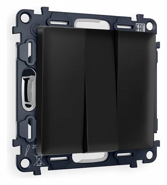 Выключатель трехклавишный без рамки Ambrella Volt Quant MA805010