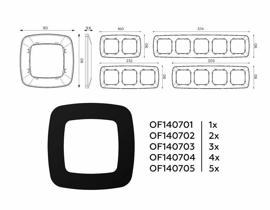 Рамка на 2 поста Ambrella Volt Ecta OF140702
