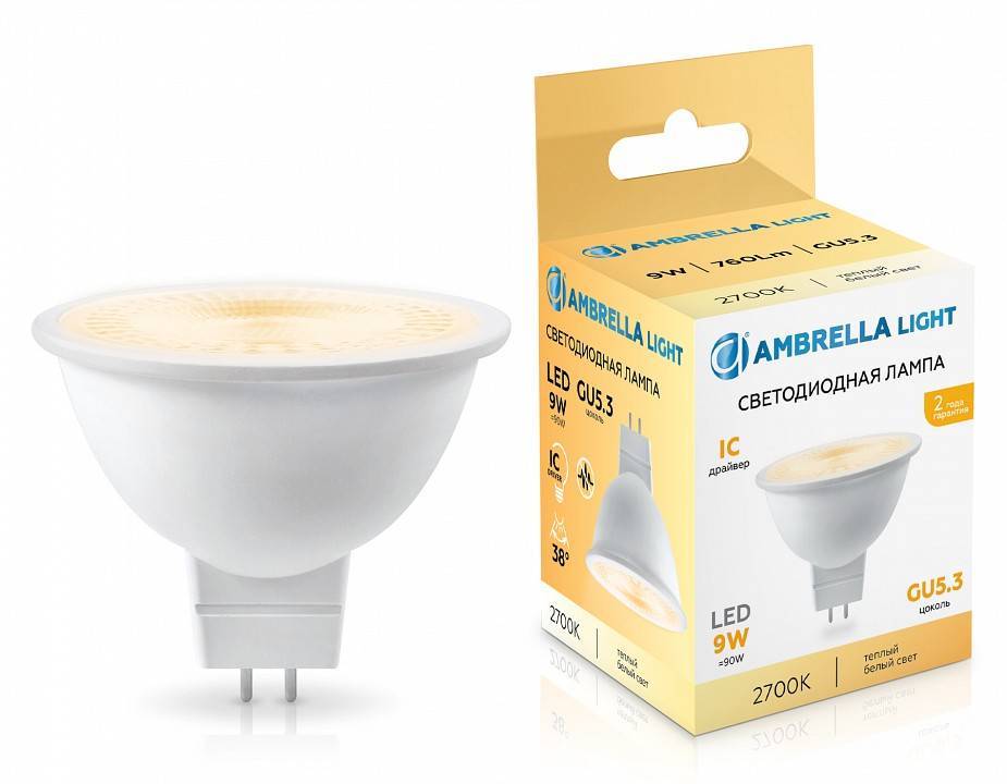 Лампа светодиодная Ambrella Light MR16 170903