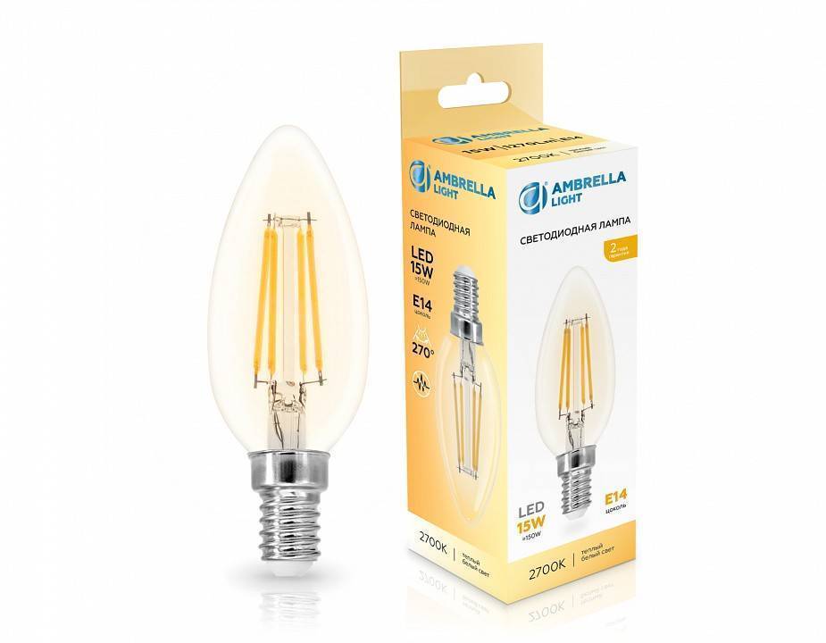 Лампа светодиодная Ambrella Light C35 351513