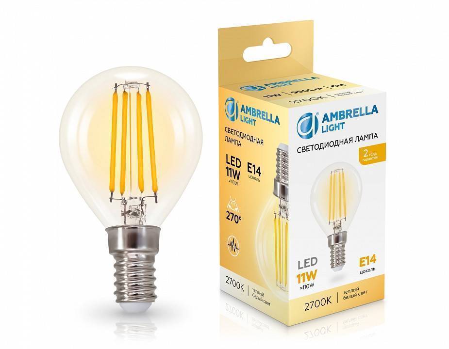 Лампа светодиодная Ambrella Light G45 451133