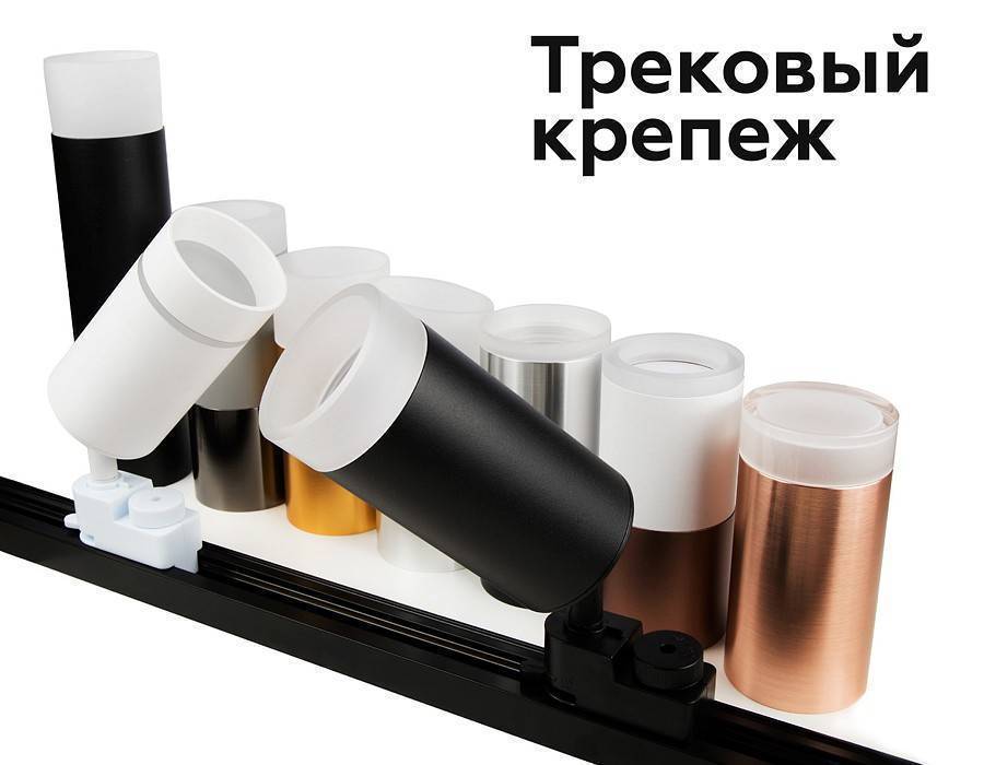 Основание на штанге с шарниром Ambrella light A2520