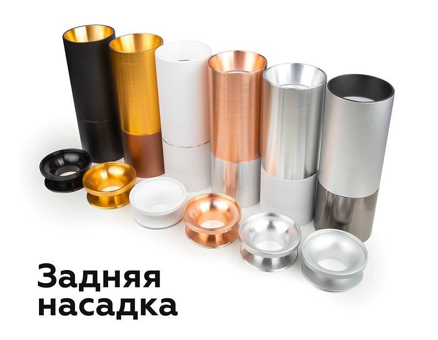 Накладной светильник Ambrella light DECO светодиодный 12 Вт C6355