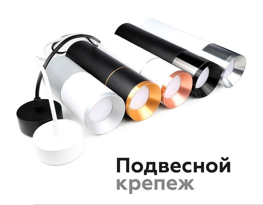 Накладной светильник Ambrella light C C7421