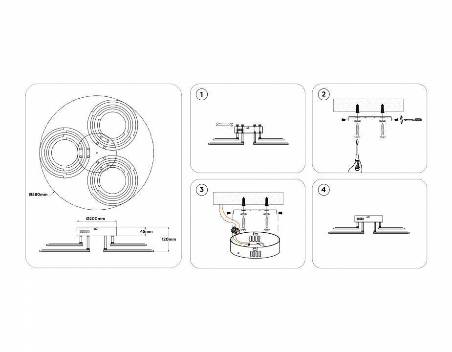 Потолочная светодиодная люстра Ambrella light FA FA8943 79 Вт FA8943