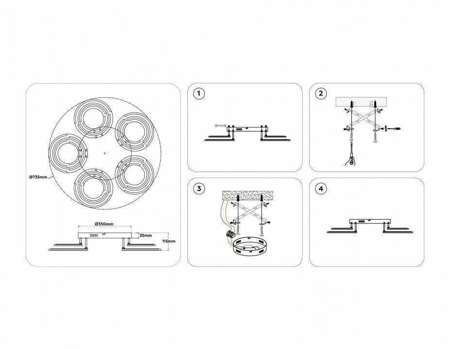Потолочная люстра Ambrella Light FA FA8944