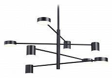 Подвесная люстра Ambrella light FL FL51689