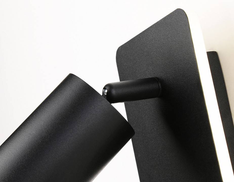 Бра Ambrella Light FW FW2466