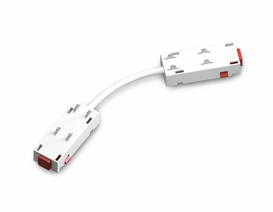 Соединитель гибкий для треков Ambrella Light GL GL1109