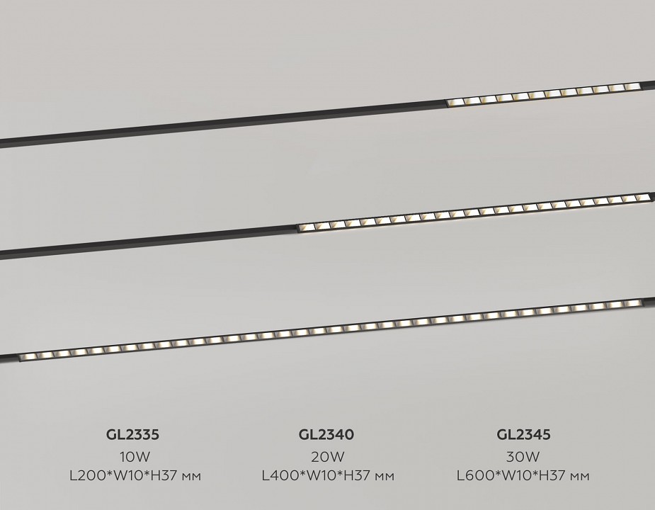 Накладной светильник Ambrella Light TRACK SYSTEM GL2335