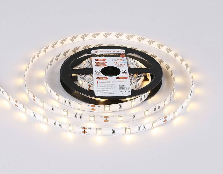 Лента светодиодная Ambrella Light GS GS1801