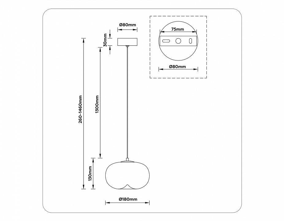 Подвесной светильник Ambrella Light LH LH11083