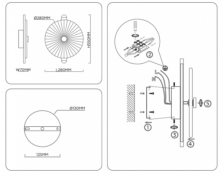 Накладной светильник Ambrella Light LH LH31143