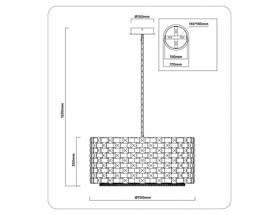 Подвесной светильник Ambrella Light LH LH41009