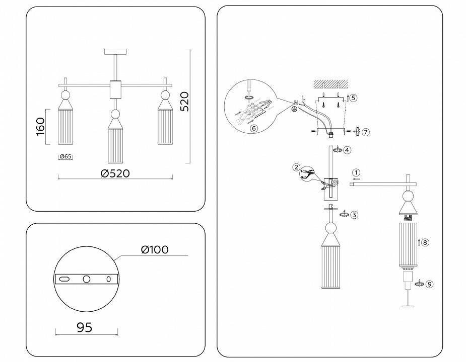 Люстра на штанге Ambrella Light LH LH55256